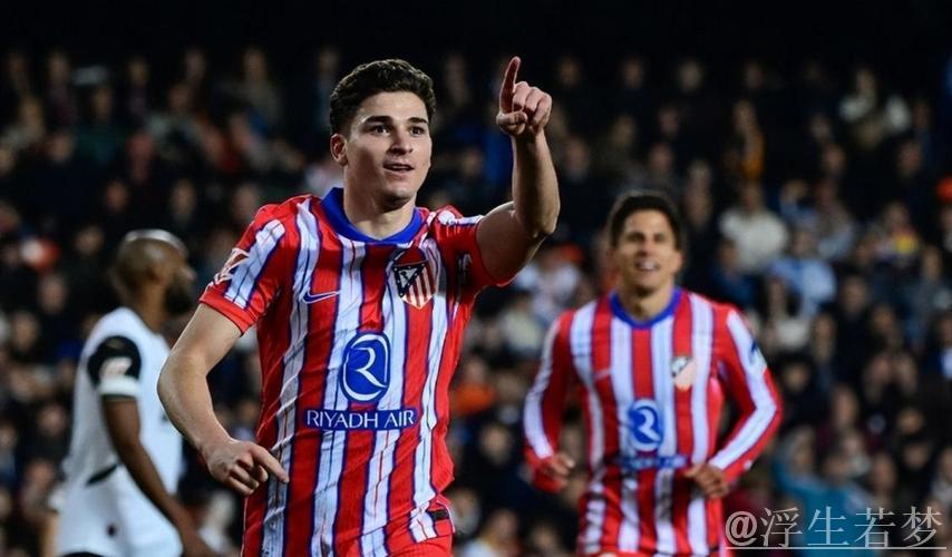 小蜘蛛：马竞给予了我舒适感，我们能迎战任何对手