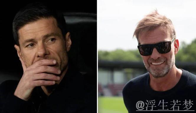 德天空：若阿隆索下课克洛普或接任皇马主帅