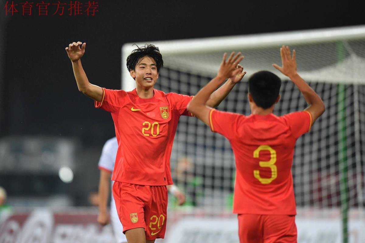U19女足亚洲杯揭幕 中国十日五战冲击世青赛